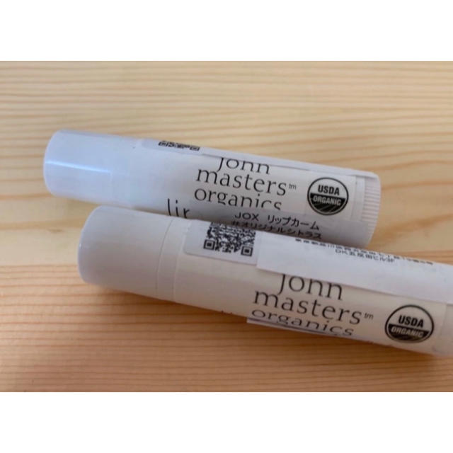 John Masters Organics(ジョンマスターオーガニック)のジョンマスターオーガニックのリップ×2個◇新品◇送料込 コスメ/美容のスキンケア/基礎化粧品(リップケア/リップクリーム)の商品写真