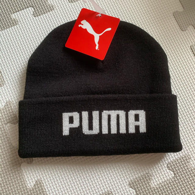 PUMA(プーマ)の☆新品未使用☆ PUMA ニット帽 メンズの帽子(ニット帽/ビーニー)の商品写真