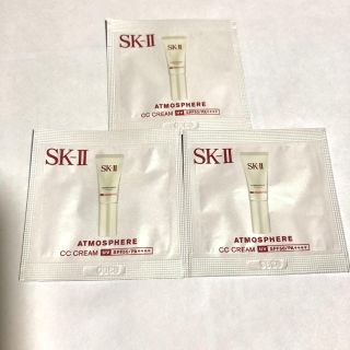 エスケーツー(SK-II)のSK-Ⅱ アトモスフィアCCクリーム  0.8g x 3枚(CCクリーム)