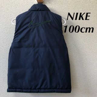 ナイキ(NIKE)のNIKE 中綿　リバーシブルベスト　100cm(ジャケット/上着)