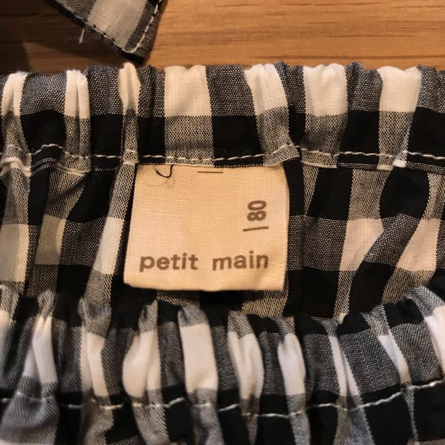 petit main(プティマイン)の★Cavy様専用★ギンガムチェック　シャツ キッズ/ベビー/マタニティのベビー服(~85cm)(シャツ/カットソー)の商品写真