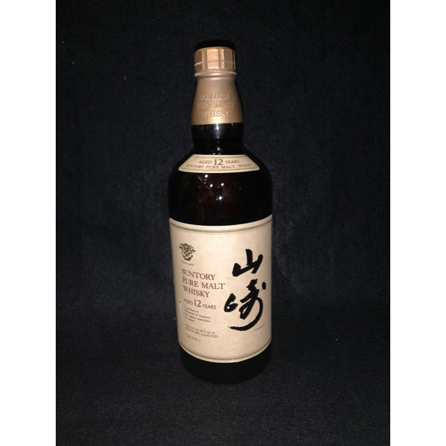 山崎12年ピュアモルト750ml未開封-