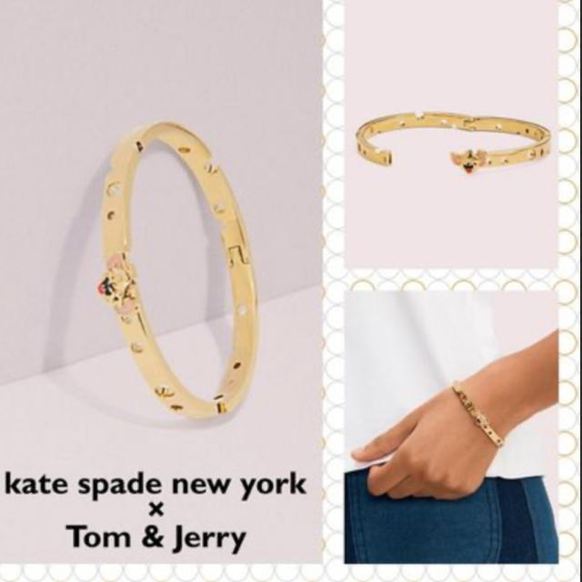 kate spade トムとジェリーコラボ ジェリーバングル