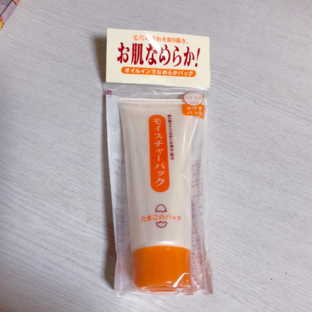 ナリス化粧品(ナリスケショウヒン)のモイスチャーパック(はがすタイプ)100ｇ コスメ/美容のスキンケア/基礎化粧品(パック/フェイスマスク)の商品写真