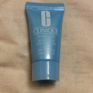 クリニーク(CLINIQUE)の専用(美容液)