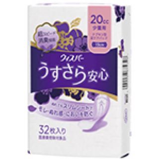 ピーアンドジー(P&G)の新品 送料込み ウィスパー うすさら安心 女性用 吸水ケア 20cc 少量用(日用品/生活雑貨)