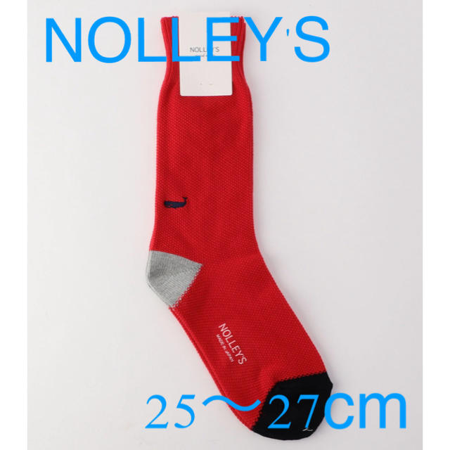 NOLLEY'S(ノーリーズ)の「新品」NOLLEY'S  クジラ刺繍ソックス メンズのレッグウェア(ソックス)の商品写真