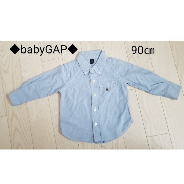 babyGAP(ベビーギャップ)のbabyGAP ベビーギャップ 長袖 シャツ キッズ 90㎝ フォーマル  双子 キッズ/ベビー/マタニティのキッズ服男の子用(90cm~)(ブラウス)の商品写真