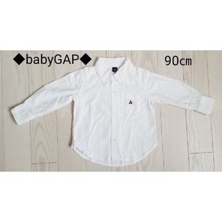 ベビーギャップ(babyGAP)のbabyGAP ベビーギャップ 長袖 シャツ キッズ 90㎝ 双子(ブラウス)