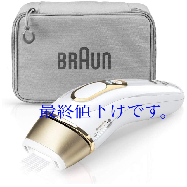 BRAUN - ブラウン 光脱毛器 シルクエキスパート Pro5 PL-5014の通販 by 太郎's shop｜ブラウンならラクマ