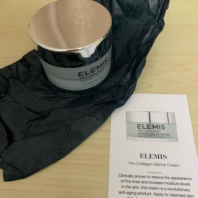 エレミス Elemis PRO COLLAGEN MARINE CREAM コスメ/美容のスキンケア/基礎化粧品(フェイスクリーム)の商品写真