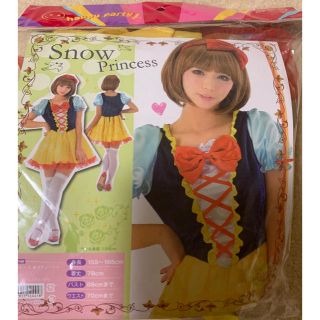 白雪姫 コスチューム  仮装 大人(衣装)