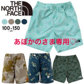 ザノースフェイス(THE NORTH FACE)の美品！ノースフェイス☆キッズ水着☆110cm(水着)