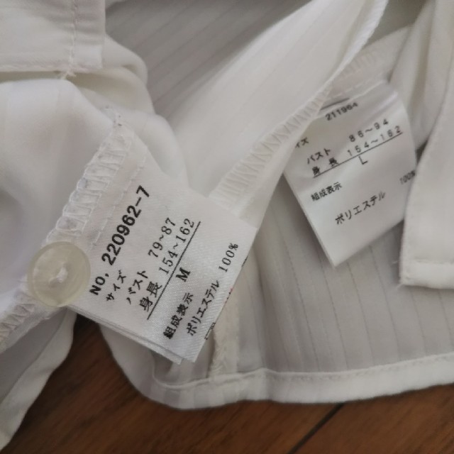 ブラウス2枚セット ホワイト レディースのトップス(シャツ/ブラウス(長袖/七分))の商品写真