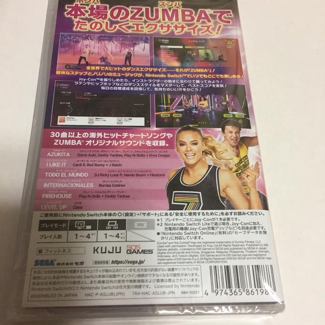 SEGA(セガ)のZumba de 脂肪燃焼！ Switch エンタメ/ホビーのゲームソフト/ゲーム機本体(家庭用ゲームソフト)の商品写真