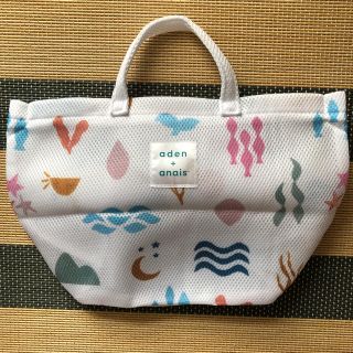 エイデンアンドアネイ(aden+anais)の【専用】エイデンアンドアネイ　トートバッグ　ひよこクラブプレゼント(その他)