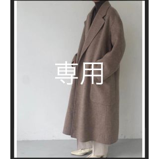 トゥデイフル(TODAYFUL)のちま様専用   todayful wool over coat oml(ロングコート)