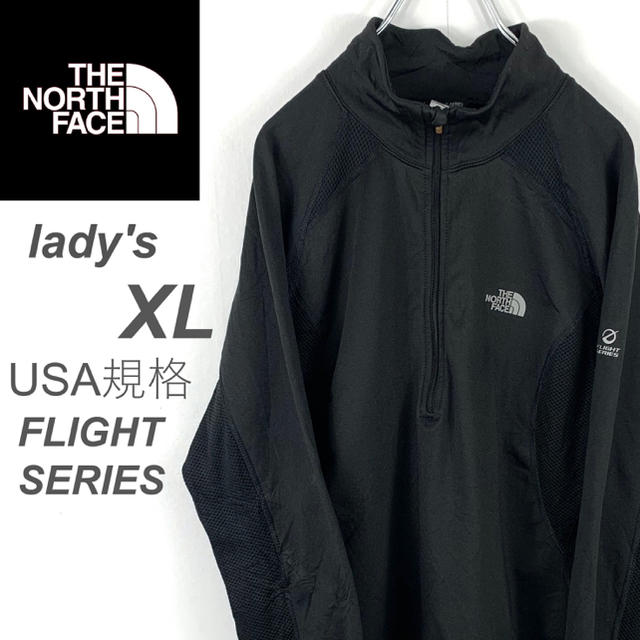 THE NORTH FACE(ザノースフェイス)のUSA規格 古着 FLIGHT SERIES【ノースフェイス】ナイロンジャージ レディースのトップス(トレーナー/スウェット)の商品写真