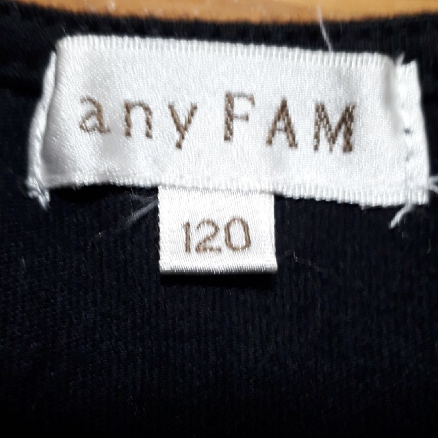 anyFAM(エニィファム)のanyFAM 黒いワンピース　120 キッズ/ベビー/マタニティのキッズ服女の子用(90cm~)(ワンピース)の商品写真