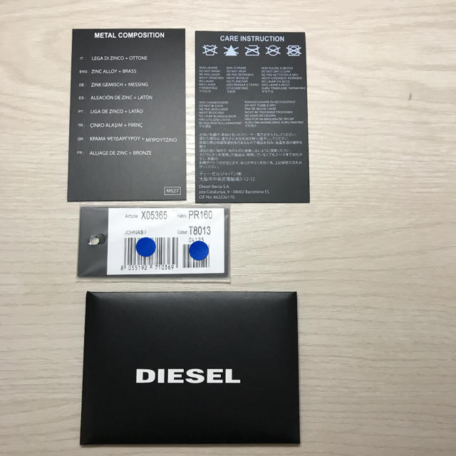 DIESEL(ディーゼル)のディーゼル　カードケース　名刺入れ メンズのファッション小物(折り財布)の商品写真