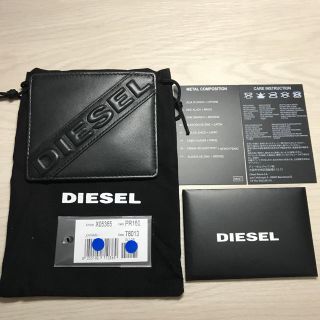 ディーゼル(DIESEL)のディーゼル　カードケース　名刺入れ(折り財布)