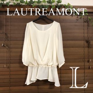 ロートレアモン(LAUTREAMONT)のLAUTREAMONT ロートレアモンの七分袖プルオーバー(カットソー(長袖/七分))