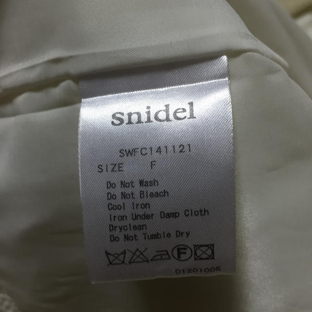SNIDEL(スナイデル)のダブルワイドミドルコート レディースのジャケット/アウター(スプリングコート)の商品写真