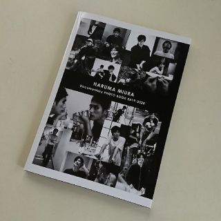 ワニブックス(ワニブックス)の三浦春馬 日本製 PHOTO BOOK(男性タレント)