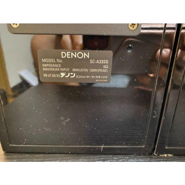 DENON(デノン)のDENON スピーカー　SC-A33SG　 スマホ/家電/カメラのオーディオ機器(スピーカー)の商品写真