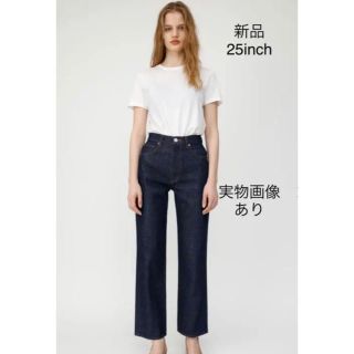 マウジー(moussy)のMOUSSY PLAIN JEANS STRAIGHT 25インチ(デニム/ジーンズ)