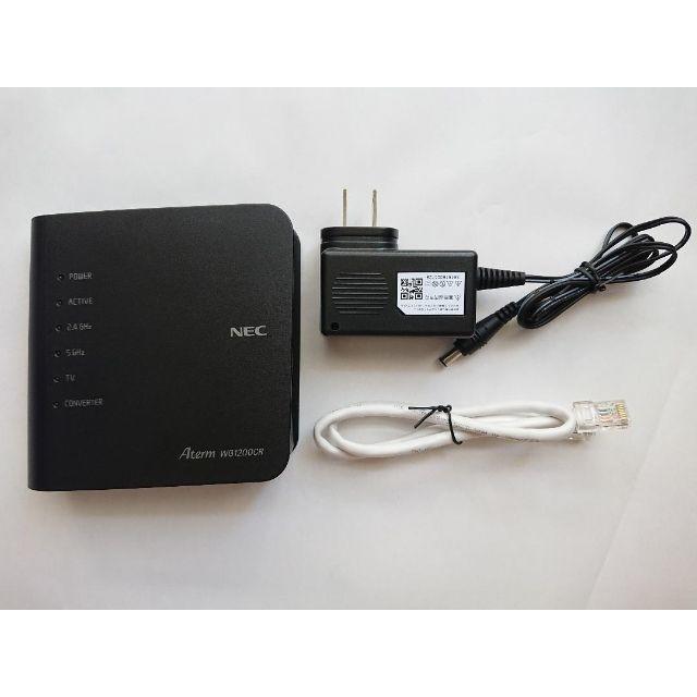 人気激安 NEC PA-WG1200CR - lil-patent.jp