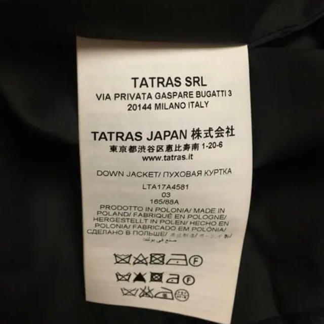 TATRAS(タトラス)の10月8日迄出品　国内正規品　TATRAS タトラス チマ　ダウン レディースのジャケット/アウター(ダウンジャケット)の商品写真