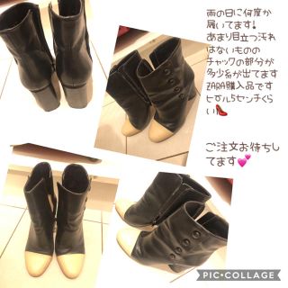 ザラ(ZARA)のZARA ショートブーツ(ブーツ)