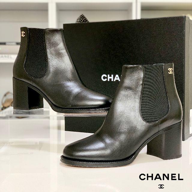 CHANEL(シャネル)の1776 美品 シャネル サイドゴアブーツ 黒 レディースの靴/シューズ(ブーツ)の商品写真