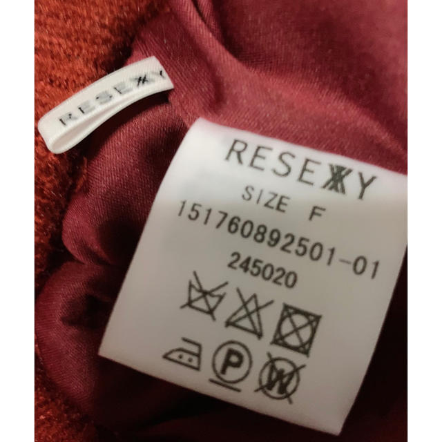 RESEXXY(リゼクシー)の☘︎︎ナべち様 専用☘︎︎ レディースのスカート(ひざ丈スカート)の商品写真