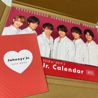 ジャニーズ(Johnny's)のジャニーズJrカレンダー2018 red(アイドルグッズ)