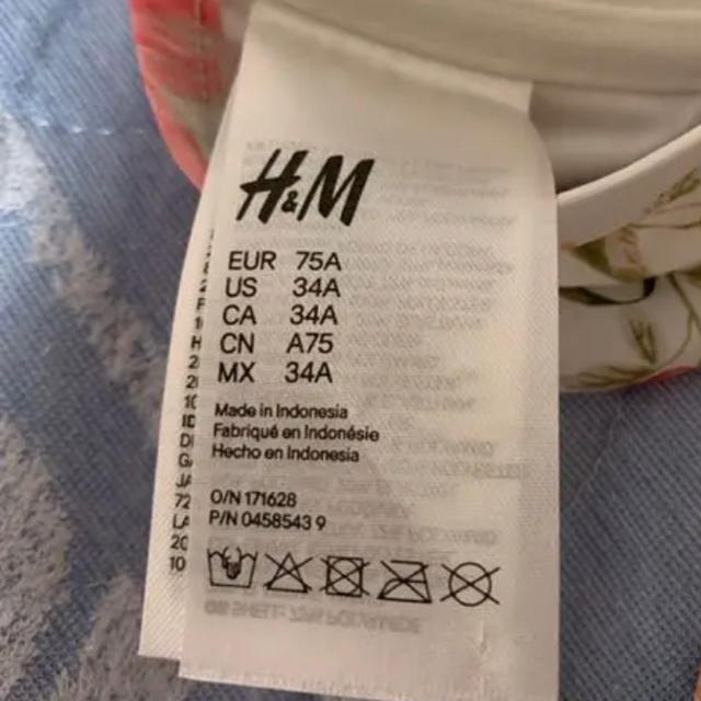 H&M(エイチアンドエム)の☆なな様　専用 レディースの水着/浴衣(水着)の商品写真