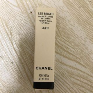 シャネル(CHANEL)のシャネル レ ベージュ ボーム ア レーヴル ライト 3g(口紅)