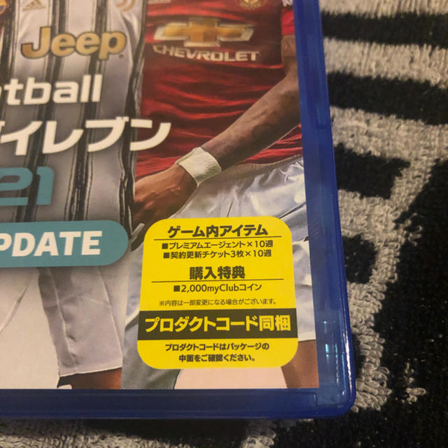 KONAMI(コナミ)のウイイレ2021 eFootball ウイニングイレブン エンタメ/ホビーのゲームソフト/ゲーム機本体(家庭用ゲームソフト)の商品写真