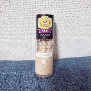 レブロン(REVLON)のレブロン カラーステイ メイクアップ 220 30ml(ファンデーション)