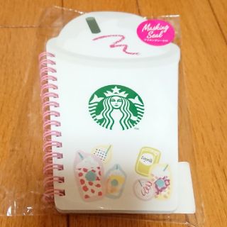 スターバックスコーヒー(Starbucks Coffee)のまぁさん専用ページStarbucks サマープロモ フラペチーノノート(ノート/メモ帳/ふせん)