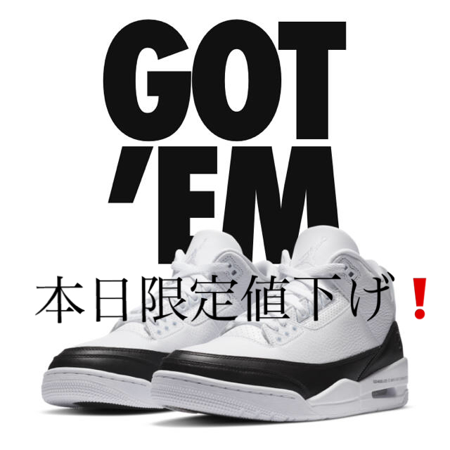 NIKE AIR JORDAN3 fragment aj3 25.0靴/シューズ