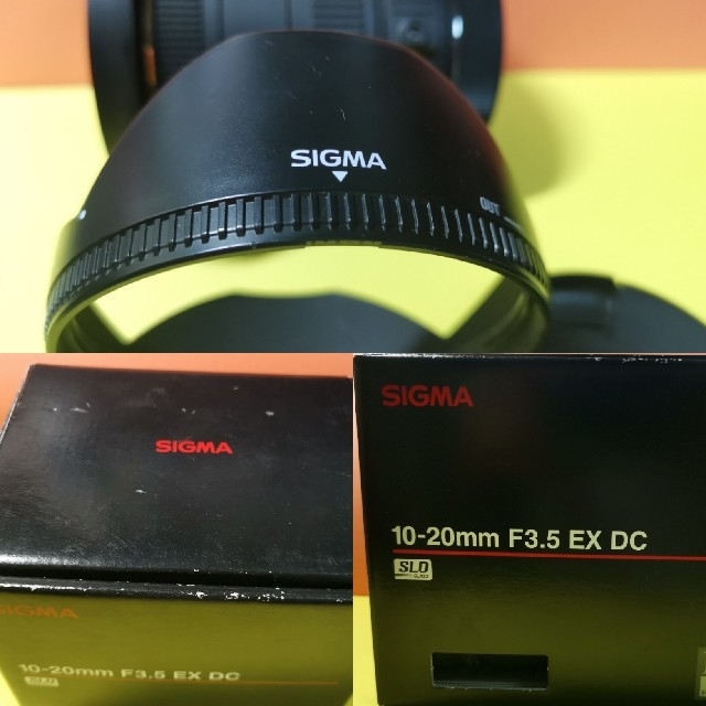綺麗な SIGMA 超広角ズームレンズ 10-20mm F3.5 EX DC 2