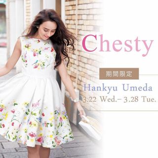 chesty  チエステイ　完売品花柄レースプリーツワンピース　M  新品　美品