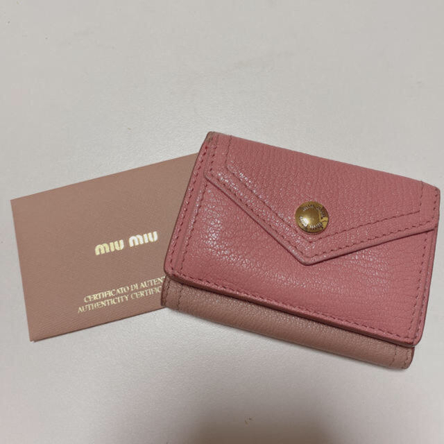 miumiu(ミュウミュウ)のミュウミュウ 財布 レディースのファッション小物(財布)の商品写真