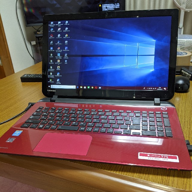 東芝ノートパソコン　Win10 i7 1TBインストール済みソフト