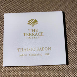 タルゴ(THALGO)のブセナテラス　スキンケア3点セット　タルゴジャパン(化粧水/ローション)