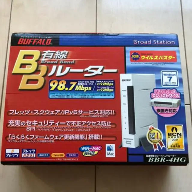 Buffalo(バッファロー)のBUFFALO BBR-4HG スマホ/家電/カメラのPC/タブレット(PC周辺機器)の商品写真