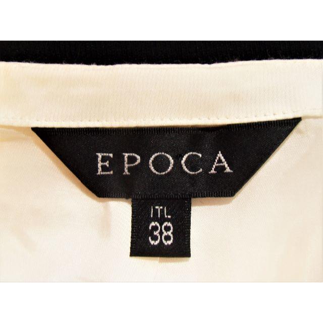EPOCA(エポカ)のエポカ☆裾レーススカート  レディースのスカート(ひざ丈スカート)の商品写真