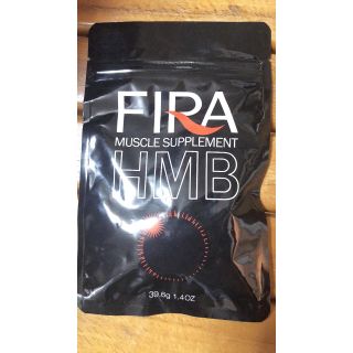 FIRA HMB ファイラマッスルサプリ(ダイエット食品)